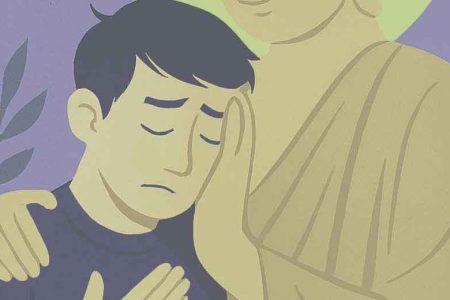 자비의 심리학 표지 이미지