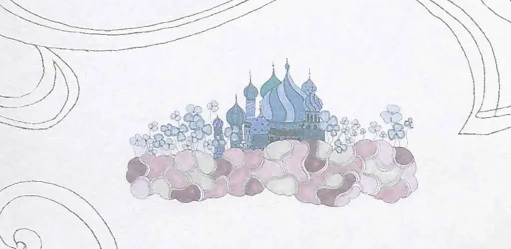 스베덴보리의 위대한 선물 표지 이미지