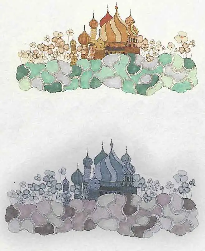 스베덴보리의 위대한 선물 끝단 이미지