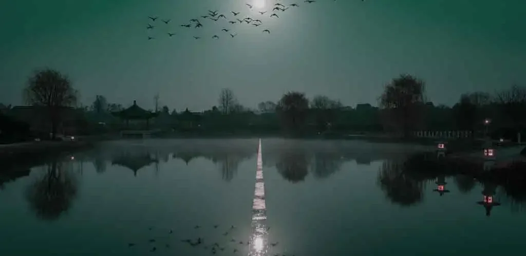 채근담 표지 이미지